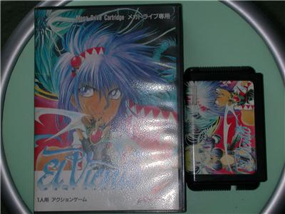 Acheter El Viento - IMPORT JAPONAIS État correct - 755,99 € El Viento - IMPORT JAPONAIS État correct - reconditionné disponible sur Fnac