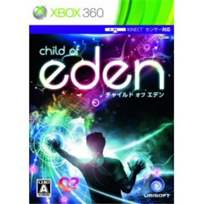 Child of Eden [IMPORT JAPONAIS] État correct -  reconditionné disponible sur Fnac