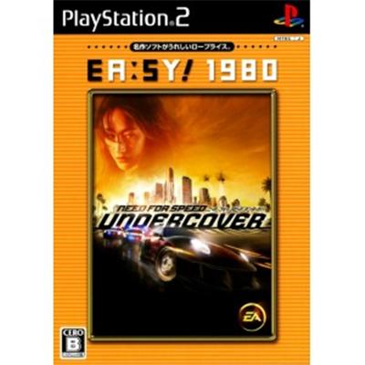 Need for Speed Undercover (EA:SY! 1980) [IMPORT JAPONAIS] État correct -  reconditionné disponible sur Fnac