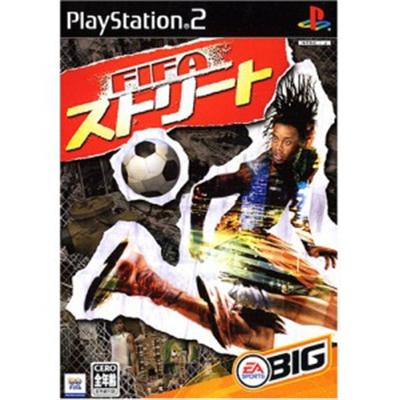 FIFA Street [IMPORT JAPONAIS] État correct -  reconditionné disponible sur Fnac
