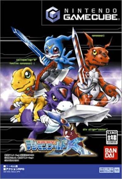 Acheter Digimon World X - IMPORT JAPONAIS État correct - 39,99 € Digimon World X - IMPORT JAPONAIS État correct - reconditionné disponible sur Fnac