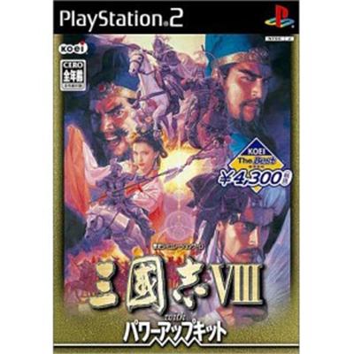 Sangokushi VIII with Power-Up Kit (KOEI The Best) [IMPORT JAPONAIS] État correct -  reconditionné disponible sur Fnac