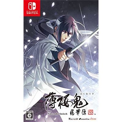 Hakuoki: Shinkai - Fuukaden Pour Nintendo Switch État correct -  reconditionné disponible sur Fnac