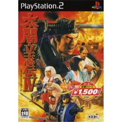 Taikou Risshiden IV (KOEI Selection Series) [IMPORT JAPONAIS] État correct -  reconditionné disponible sur Fnac