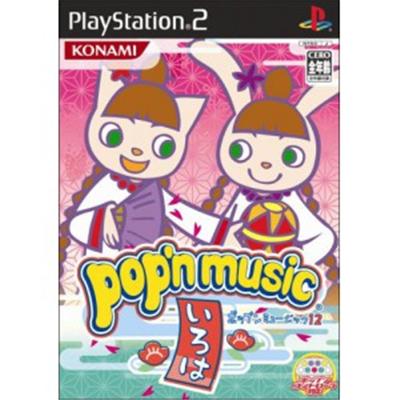 Pop'n Music 12 Iroha [IMPORT JAPONAIS] État correct -  reconditionné disponible sur Fnac