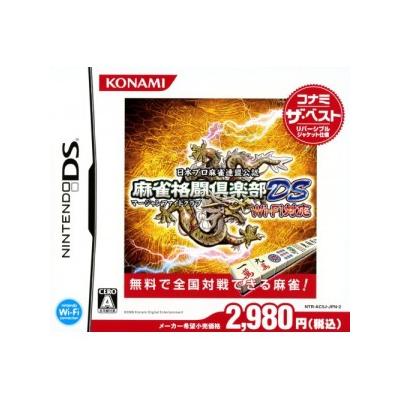 Mahjong Fight Club DS Wi-Fi Taiou (Konami the Best) - IMPORT JAPONAIS État correct -  reconditionné disponible sur Fnac
