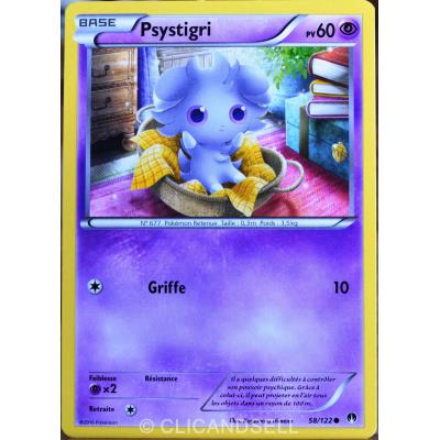 Acheter carte Pokémon 58/122 Psytigri 60 PV XY - Rupture Turbo NEUF FR État correct - 16,00 € carte Pokémon 58/122 Psytigri 60 PV XY - Rupture Turbo NEUF FR État correct - Pokémon reconditionné disponible sur Fnac