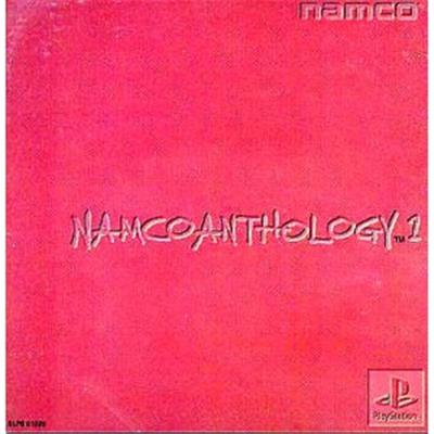 Namco Anthology 1 [IMPORT JAPONAIS] État correct -  reconditionné disponible sur Fnac