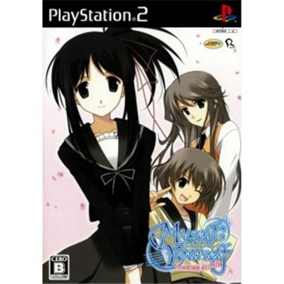 Myself Yourself: Sorezore no Finale [IMPORT JAPONAIS] État correct -  reconditionné disponible sur Fnac