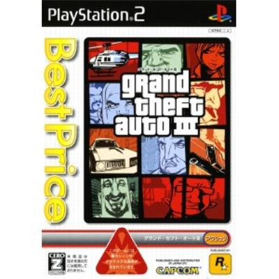 Grand Theft Auto III (Best Price) [IMPORT JAPONAIS] État correct -  reconditionné disponible sur Fnac