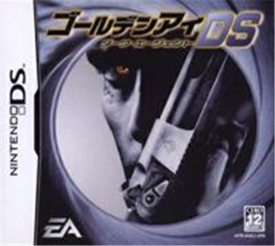 Acheter GoldenEye: Dark Agent DS État correct - 29,99 € GoldenEye: Dark Agent DS État correct - reconditionné disponible sur Fnac