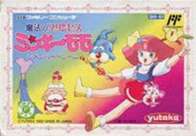 Mahou no Princess Minky Momo: Remember Dream - IMPORT JAPONAIS État correct -  reconditionné disponible sur Fnac
