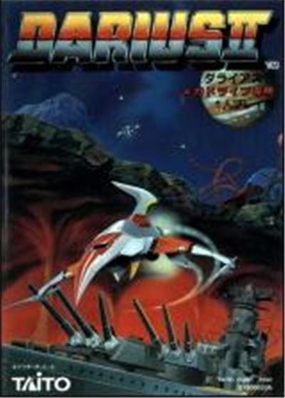 Acheter Darius II - IMPORT JAPONAIS État correct - 47,99 € Darius II - IMPORT JAPONAIS État correct - reconditionné disponible sur Fnac