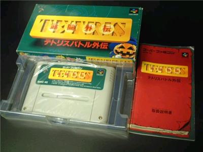 Acheter Tetris Battle - IMPORT JAPONAIS - 17,93 € Tetris Battle - IMPORT JAPONAIS - reconditionné disponible sur Fnac
