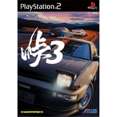 Touge 3 [IMPORT JAPONAIS] État correct -  reconditionné disponible sur Fnac