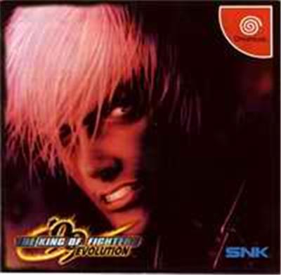 King of Fighters '99 Evolution, The - IMPORT JAPONAIS État correct -  reconditionné disponible sur Fnac