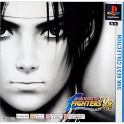 The King of Fighters '98 (PSOne Books) [IMPORT JAPONAIS] État correct -  reconditionné disponible sur Fnac
