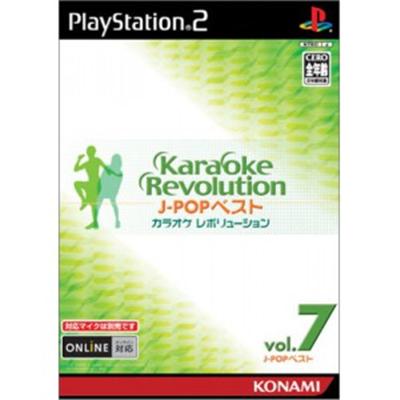 Karaoke Revolution ~ J Pop Best Vol. 7 [IMPORT JAPONAIS] État correct -  reconditionné disponible sur Fnac
