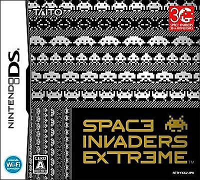 Space Invaders Extreme État correct - Ubisoft reconditionné disponible sur Fnac
