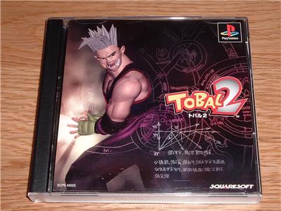 Tobal 2 - IMPORT JAPONAIS État correct -  reconditionné disponible sur Fnac