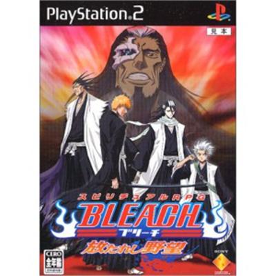 Bleach Hanatareshi Yabou [IMPORT JAPONAIS] État correct -  reconditionné disponible sur Fnac