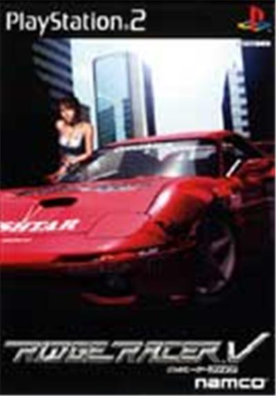 Ridge Racer V - IMPORT JAPONAIS État correct -  reconditionné disponible sur Fnac