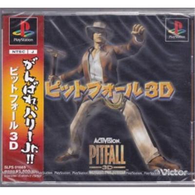 Pitfall 3D: Beyond The Jungle [IMPORT JAPONAIS] État correct -  reconditionné disponible sur Fnac