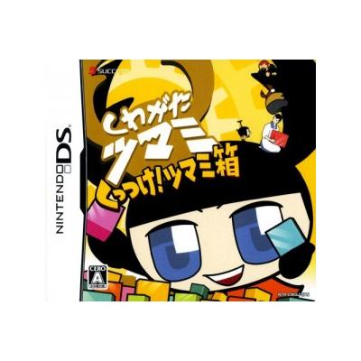 Kuwagata Tsumami: Kuttsuke! Tsumami Hako - IMPORT JAPONAIS État correct -  reconditionné disponible sur Fnac