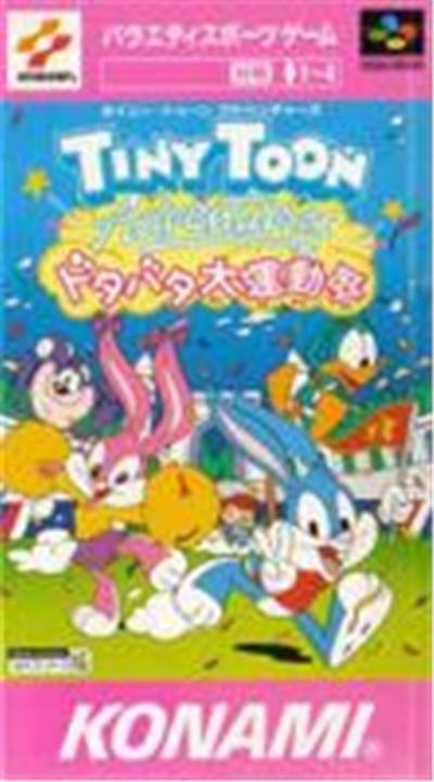 Tiny Toon Adventures: Dotabata Daiundoukai - IMPORT JAPONAIS État correct -  reconditionné disponible sur Fnac