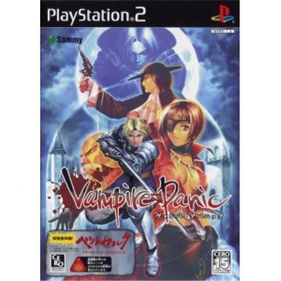Vampire Panic [IMPORT JAPONAIS] État correct -  reconditionné disponible sur Fnac