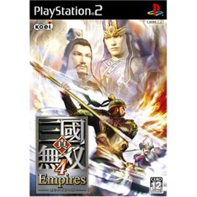 Shin Sangoku Musou 4 Empires [IMPORT JAPONAIS] État correct -  reconditionné disponible sur Fnac