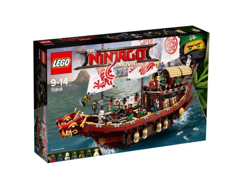 LEGO® Ninjago 70618 Le QG des ninjas État correct - Lego reconditionné disponible sur Fnac