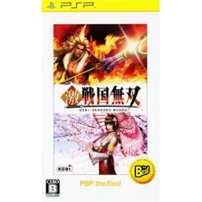 Geki Sengoku Musou (PSP the Best) [IMPORT JAPONAIS] État correct -  reconditionné disponible sur Fnac