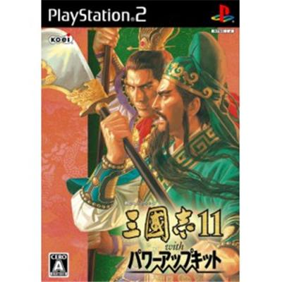 Sangokushi XI with Power-Up Kit [IMPORT JAPONAIS] État correct -  reconditionné disponible sur Fnac