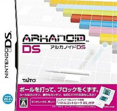 Acheter Arkanoid État correct - 26,00 € Arkanoid État correct - reconditionné disponible sur Fnac