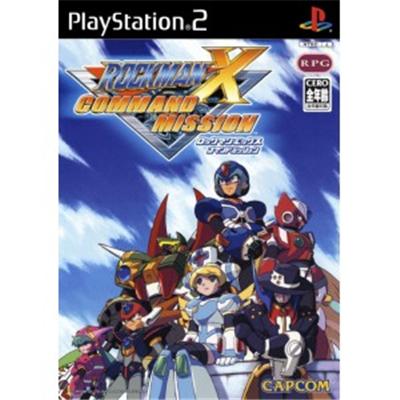 RockMan X Command Mission [IMPORT JAPONAIS] État correct -  reconditionné disponible sur Fnac