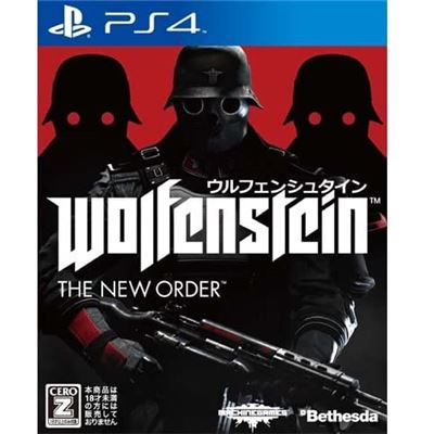Wolfenstein: The New Order Pour Playstation 4  -  reconditionné disponible sur Fnac