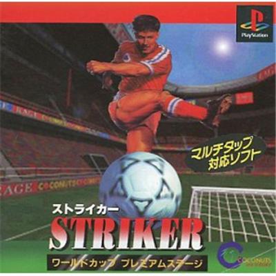 Striker: World Cup Premiere Stage [IMPORT JAPONAIS] État correct -  reconditionné disponible sur Fnac