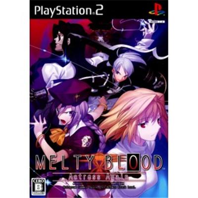 Melty Blood: Actress Again [IMPORT JAPONAIS] État correct -  reconditionné disponible sur Fnac