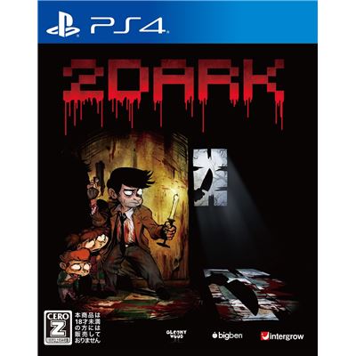 2dark Pour Playstation 4  -  reconditionné disponible sur Fnac