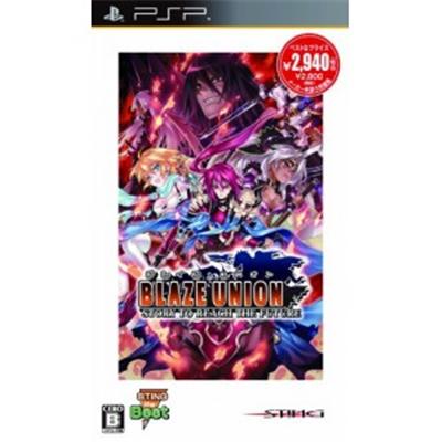 Blaze Union: Story to Reach the Future (Sting the Best) - IMPORT JAPONAIS État correct -  reconditionné disponible sur Fnac