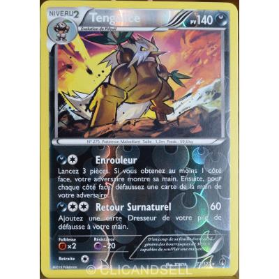 Acheter carte Pokémon 73/122 Tengalice 140 PV - REVERSE XY - Rupture Turbo NEUF FR État correct - 16,00 € carte Pokémon 73/122 Tengalice 140 PV - REVERSE XY - Rupture Turbo NEUF FR État correct - Pokémon reconditionné disponible sur Fnac
