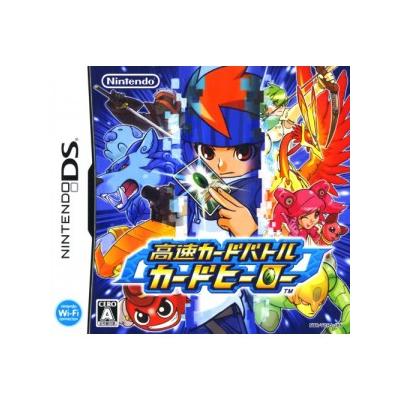 Kousoku Card Battle: Card Hero - IMPORT JAPONAIS État correct -  reconditionné disponible sur Fnac