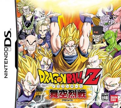 Dragon Ball Z: Bukuu Ressen (Dragon Ball Z: Supersonic Warriors 2) État correct -  reconditionné disponible sur Fnac