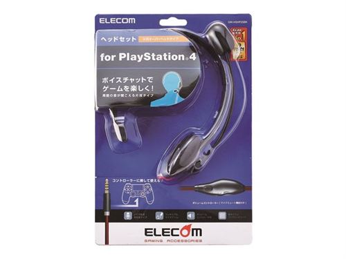 Elecom GM-HSHP25BK - Micro-casque - sur-oreille - filaire - jack 3,5mm - noir État correct - Elecom est une marque connue, donc la marque standardisée reconditionné disponible sur Fnac