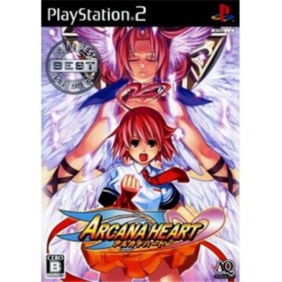 Arcana Heart (AQ the Best) [IMPORT JAPONAIS] État correct -  reconditionné disponible sur Fnac