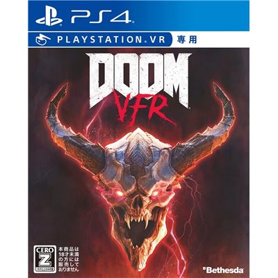 Doom Vfr Pour Playstation 4 État correct -  reconditionné disponible sur Fnac