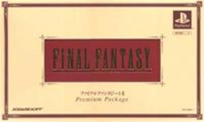 Final Fantasy I & II Premium Package - IMPORT JAPONAIS État correct -  reconditionné disponible sur Fnac