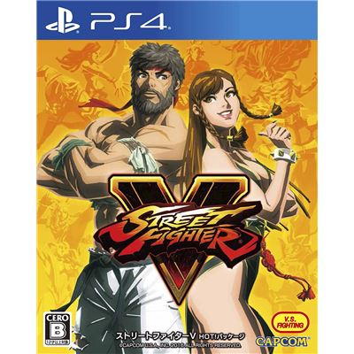 Street Fighter V [hot! Package] Pour Playstation 4 État correct -  reconditionné disponible sur Fnac