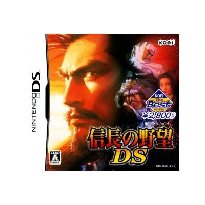 Nobunaga no Yabou DS (Koei the Best) - IMPORT JAPONAIS État correct -  reconditionné disponible sur Fnac